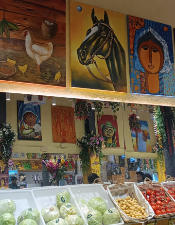 Our store