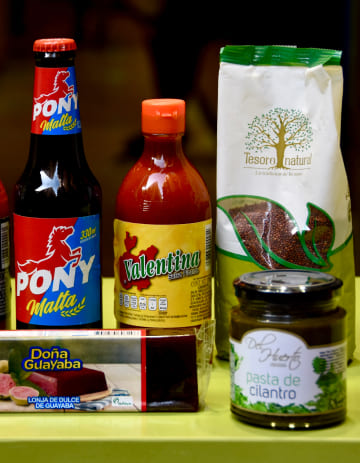 Latin products